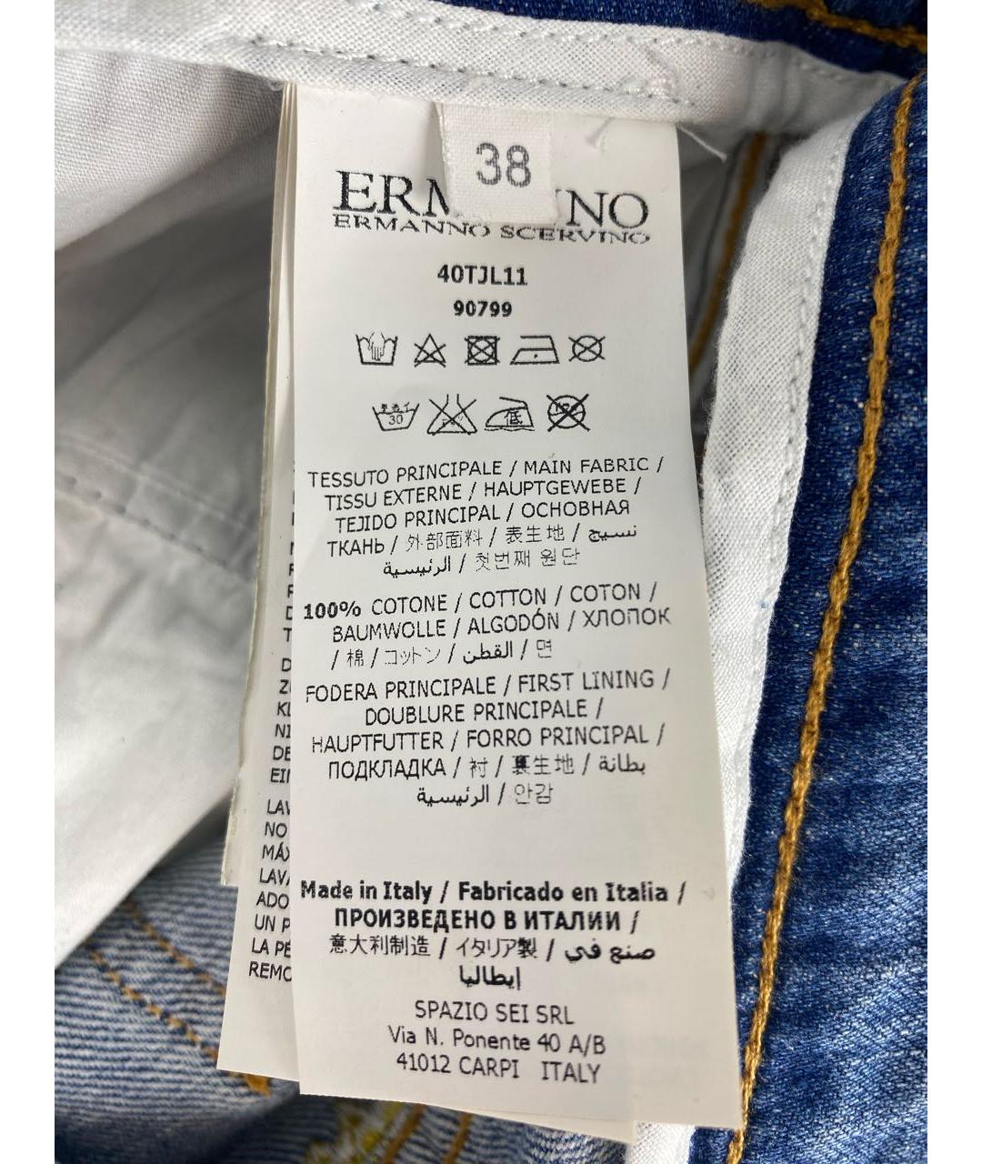 ERMANNO SCERVINO Голубые хлопковые прямые джинсы, фото 7
