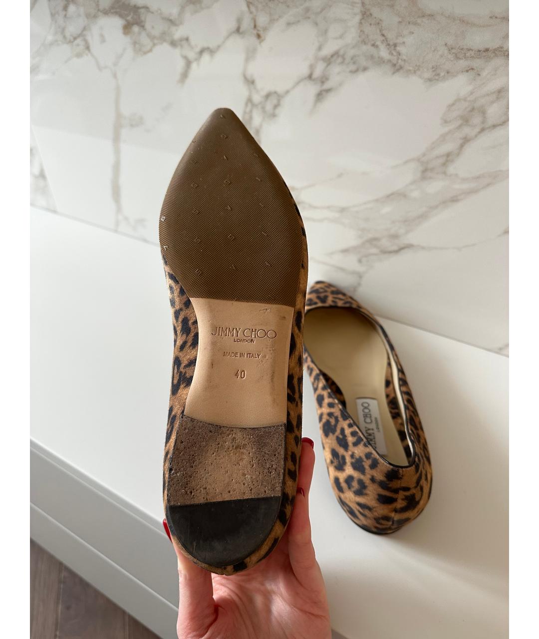 JIMMY CHOO Коричневые кожаные балетки, фото 5