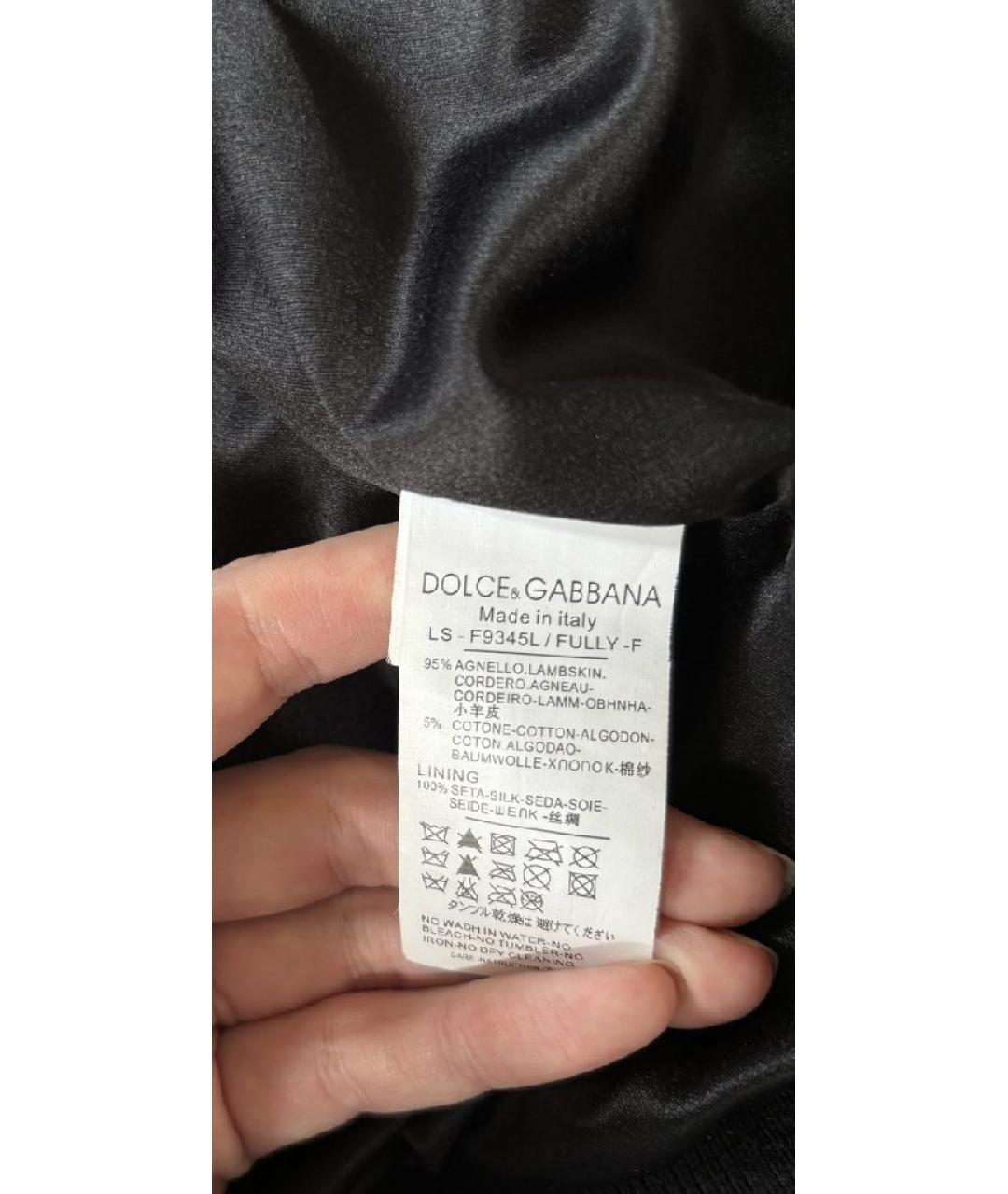 DOLCE&GABBANA Черная кожаная куртка, фото 4
