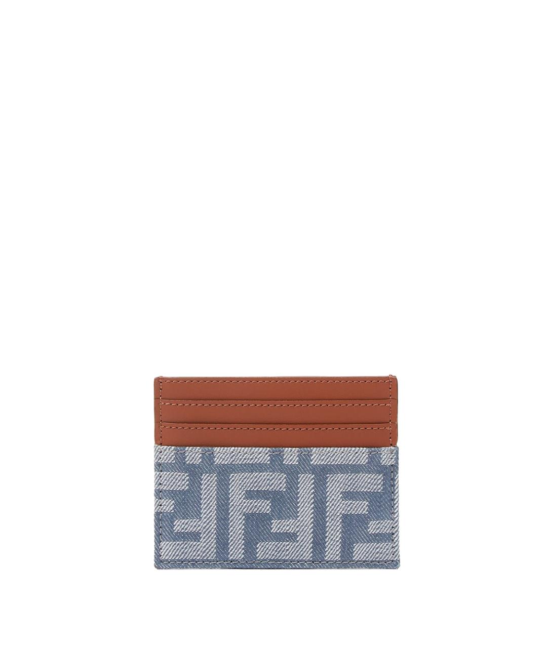 FENDI Голубой кардхолдер, фото 1