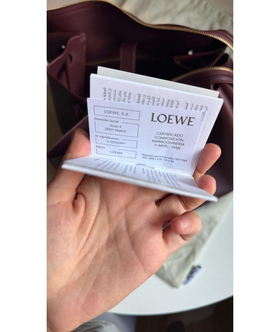 LOEWE Бордовая кожаная сумка тоут, фото 5