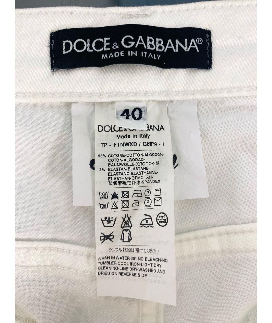 DOLCE&GABBANA Белые хлопко-эластановые джинсы слим, фото 6