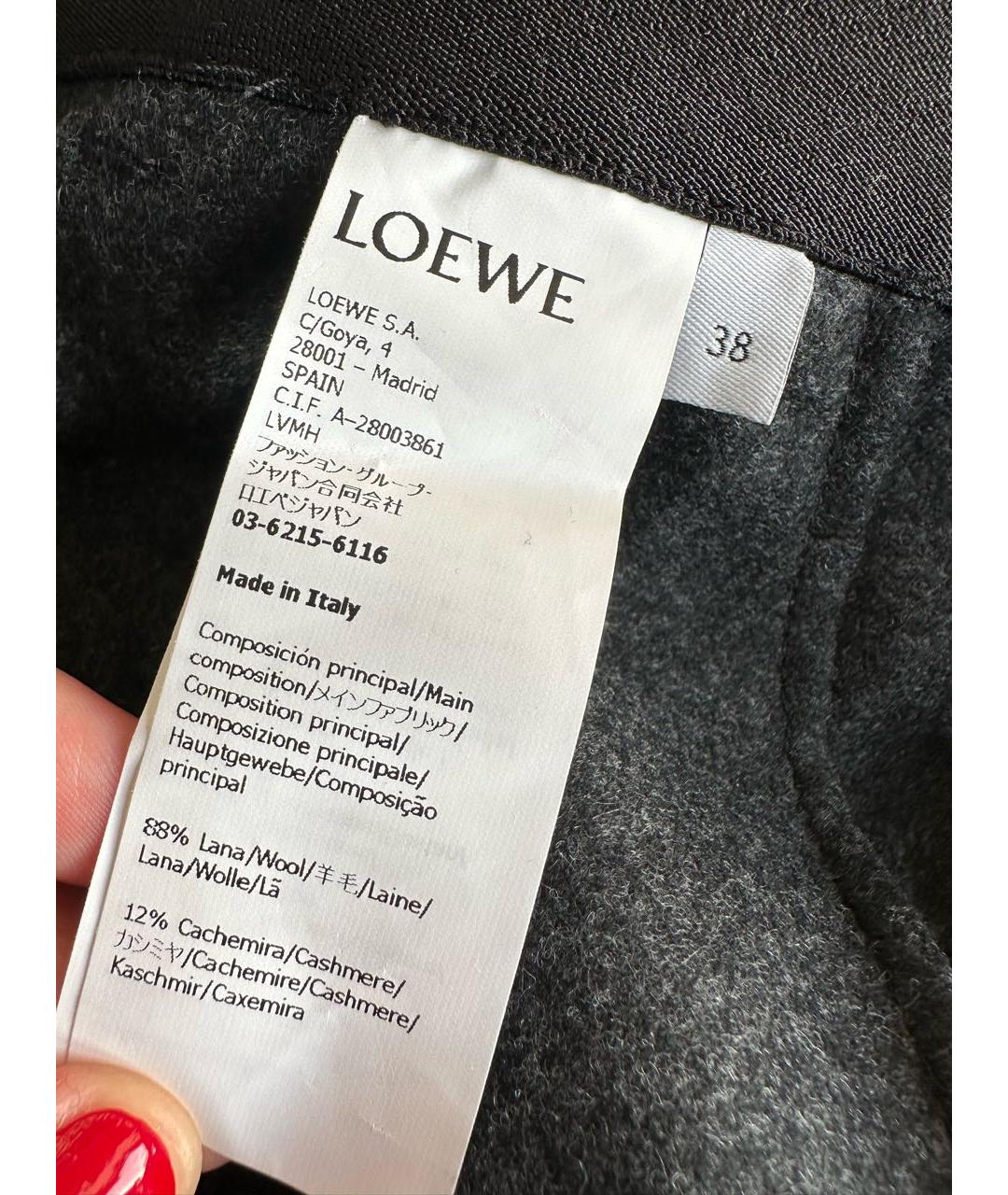 LOEWE Серая шерстяная юбка миди, фото 5