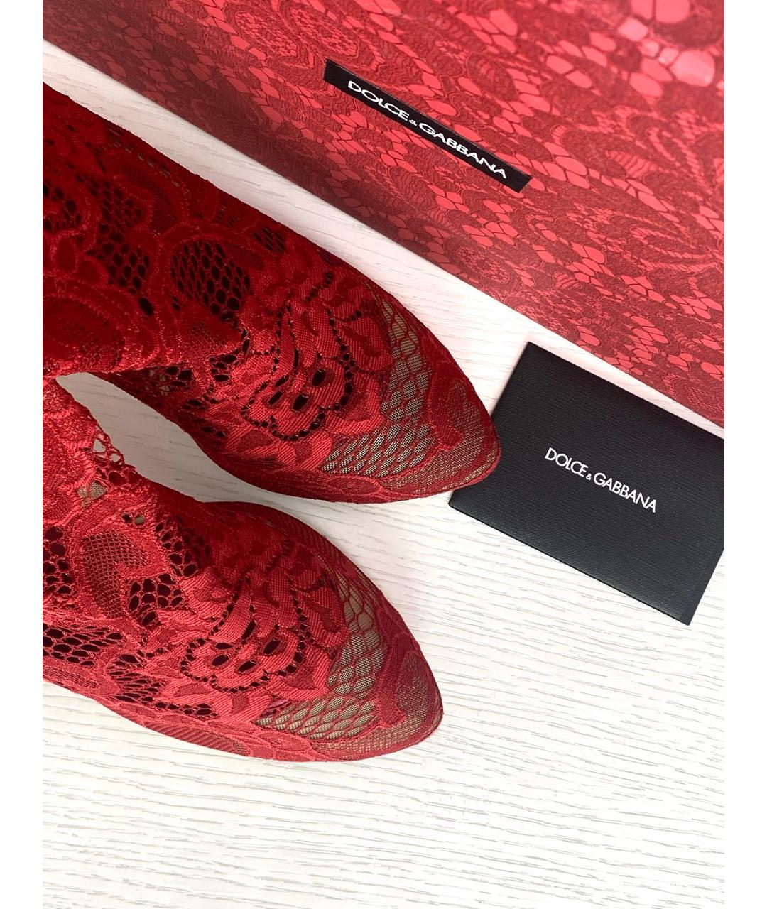 DOLCE&GABBANA Красные ботильоны, фото 3