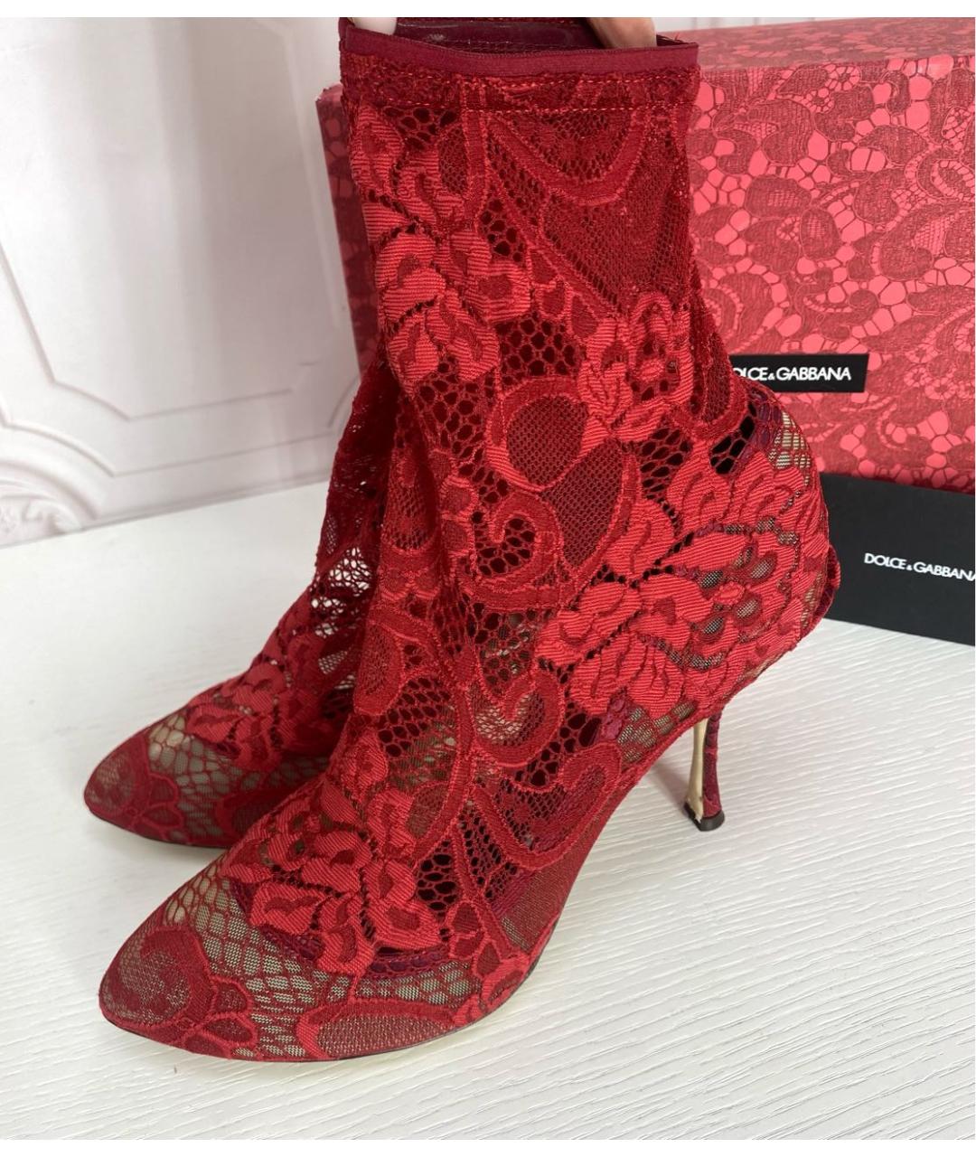 DOLCE&GABBANA Красные ботильоны, фото 7