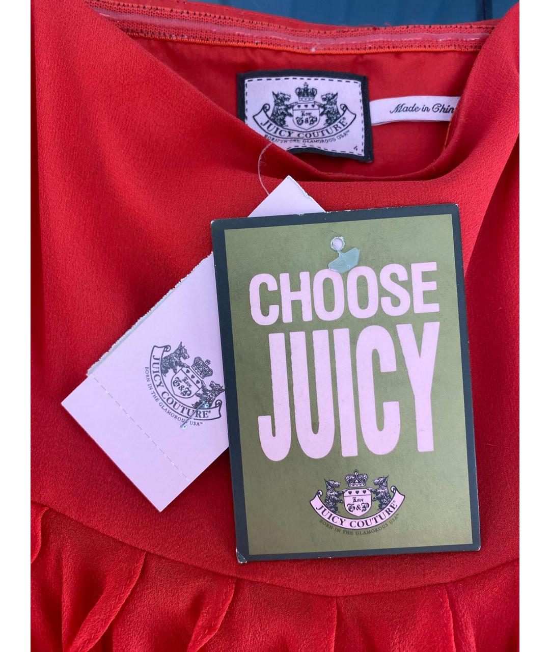 JUICY COUTURE Красное шелковое платье, фото 4