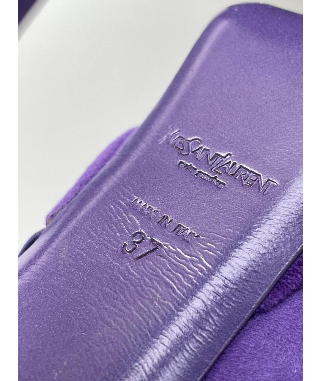 SAINT LAURENT Фиолетовые замшевые туфли, фото 7