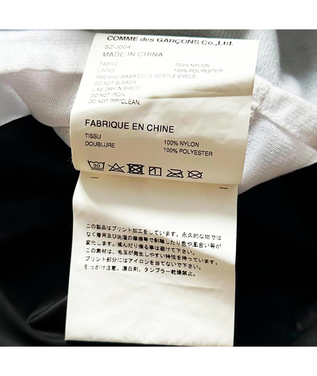 COMME DES GARÇONS Черная полиэстеровая куртка, фото 8