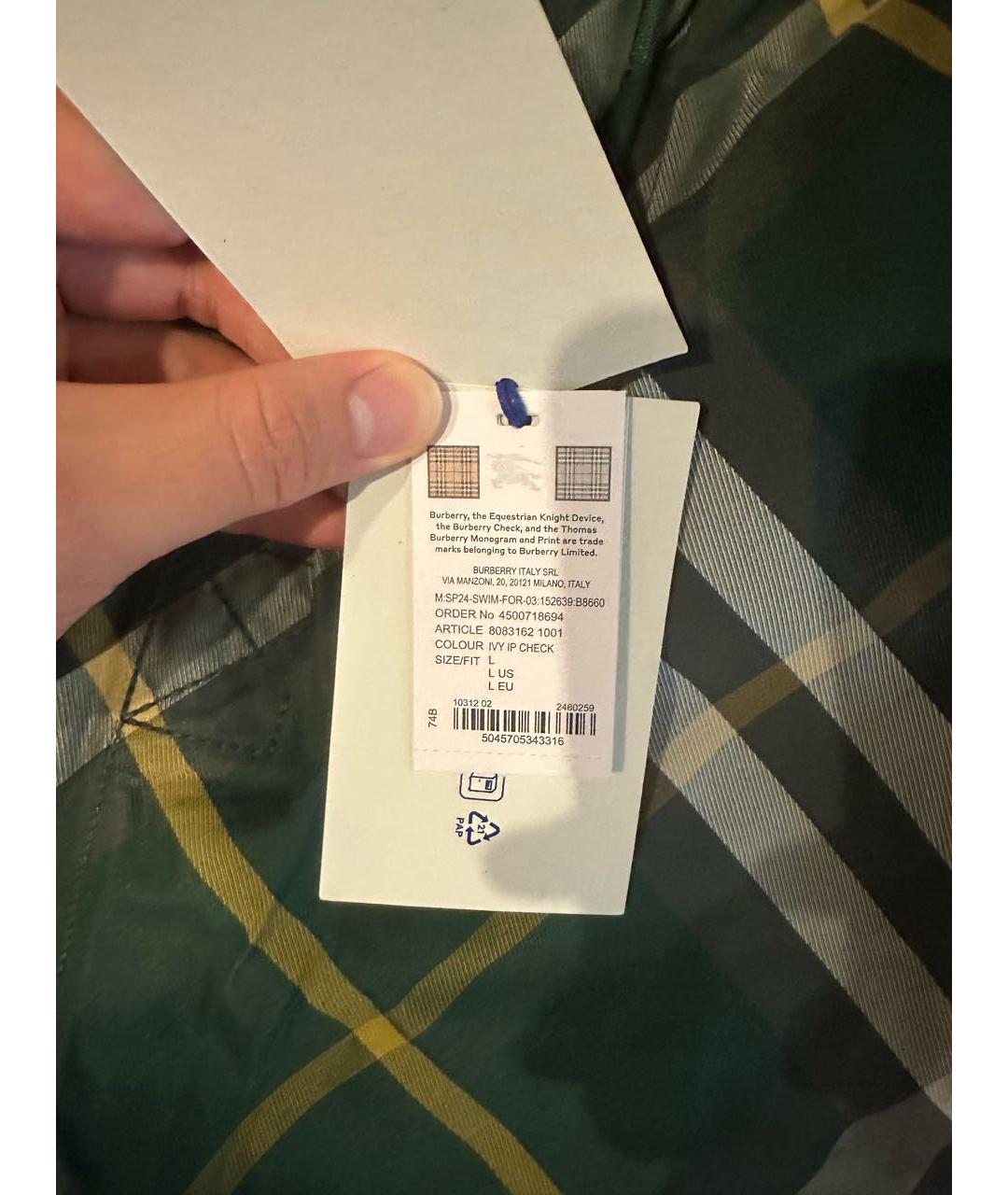 BURBERRY Зеленые шорты, фото 2