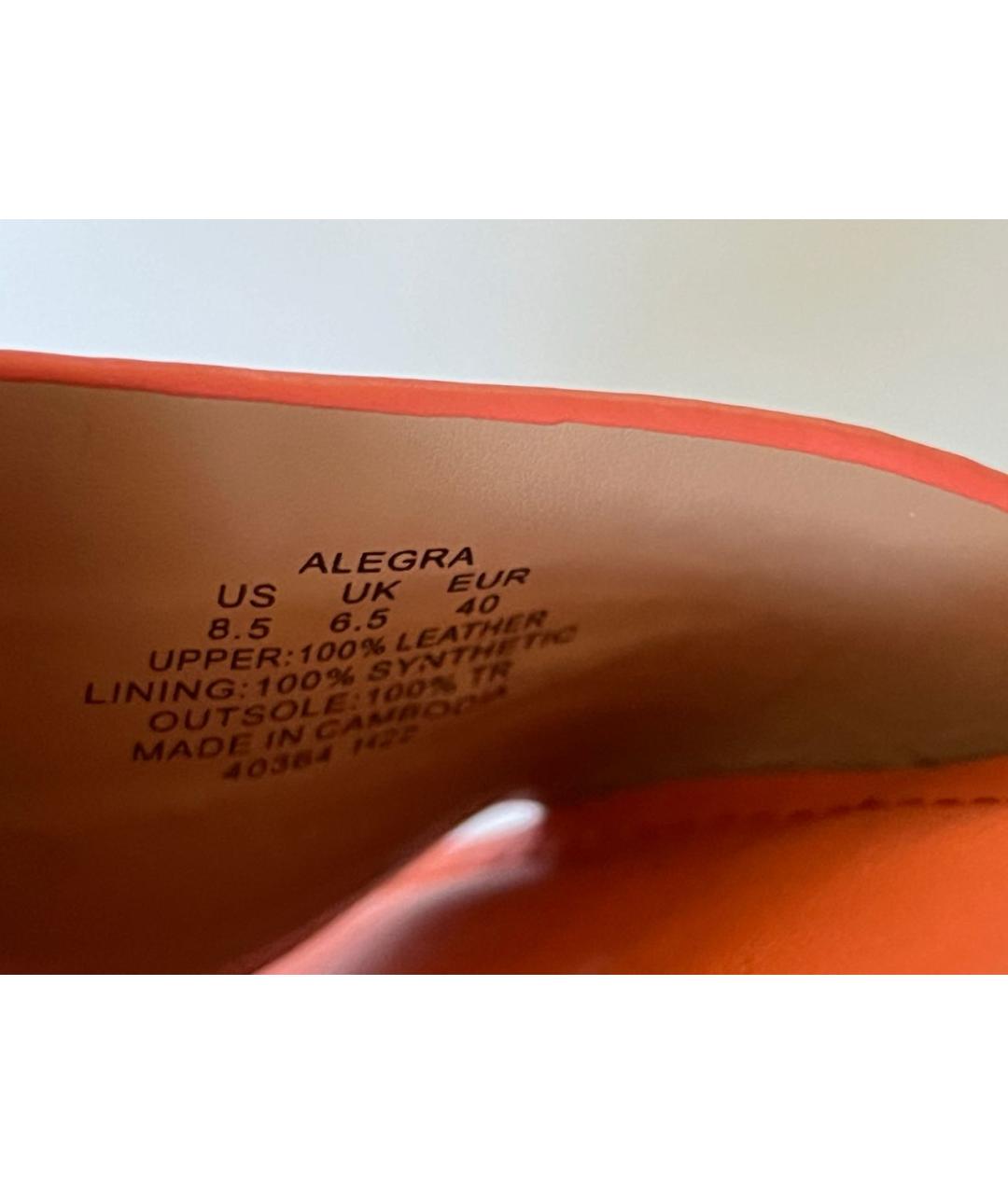 RALPH LAUREN Оранжевое кожаные шлепанцы, фото 6