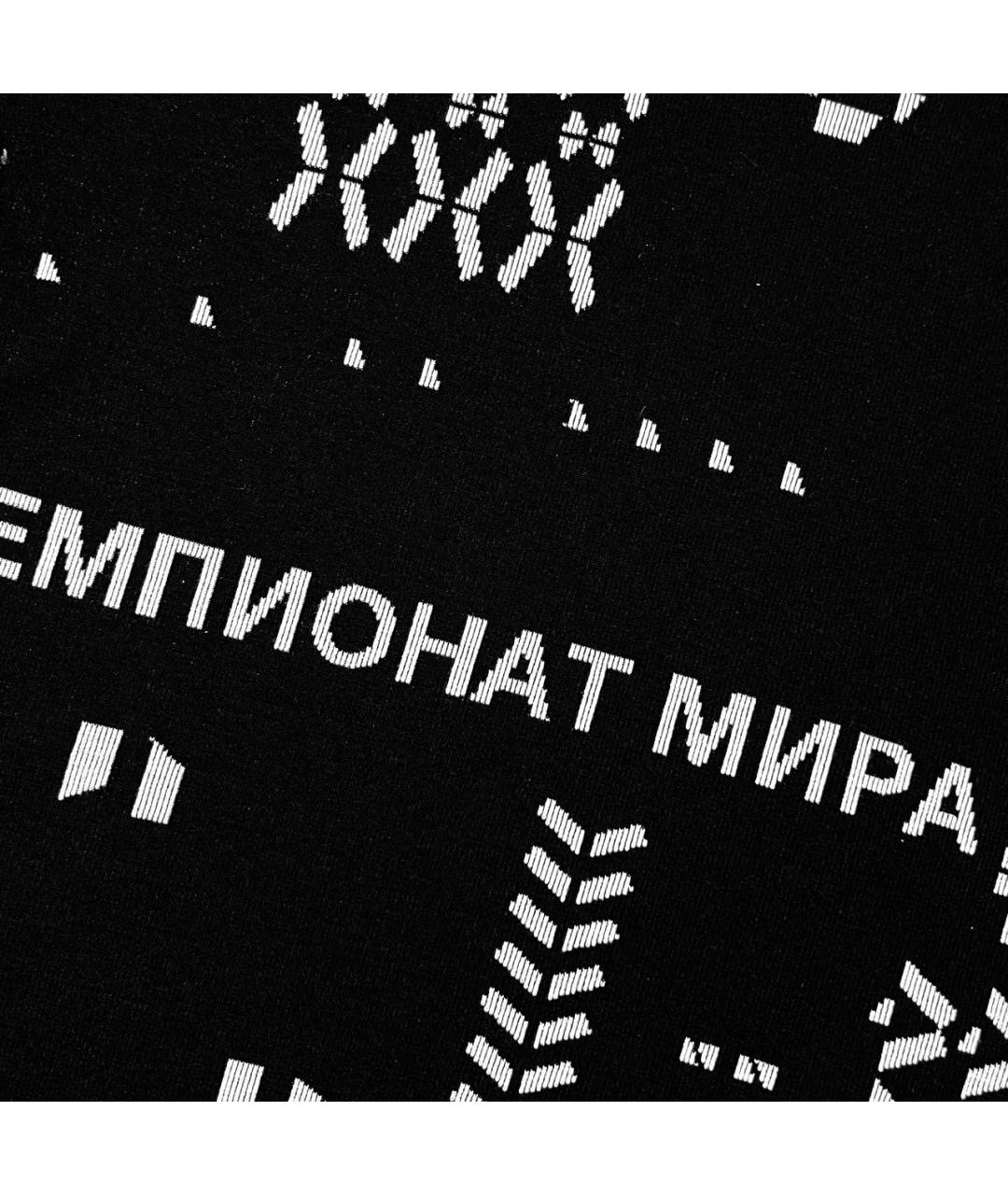 COMME DES GARÇONS Черный шерстяной джемпер / свитер, фото 4