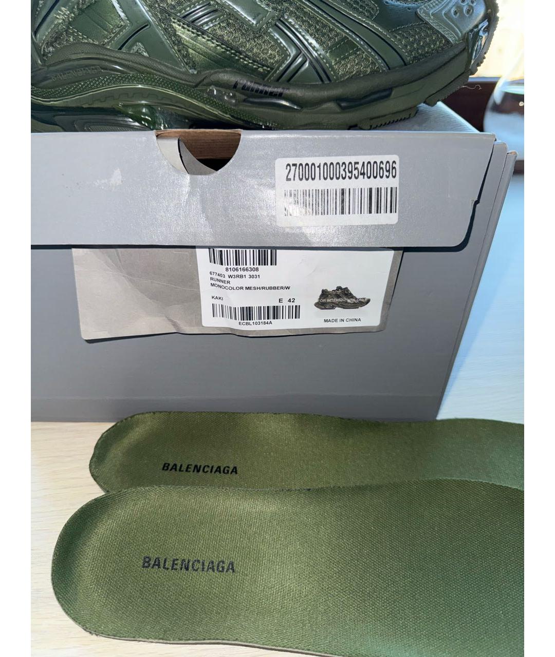 BALENCIAGA Хаки низкие кроссовки / кеды, фото 7