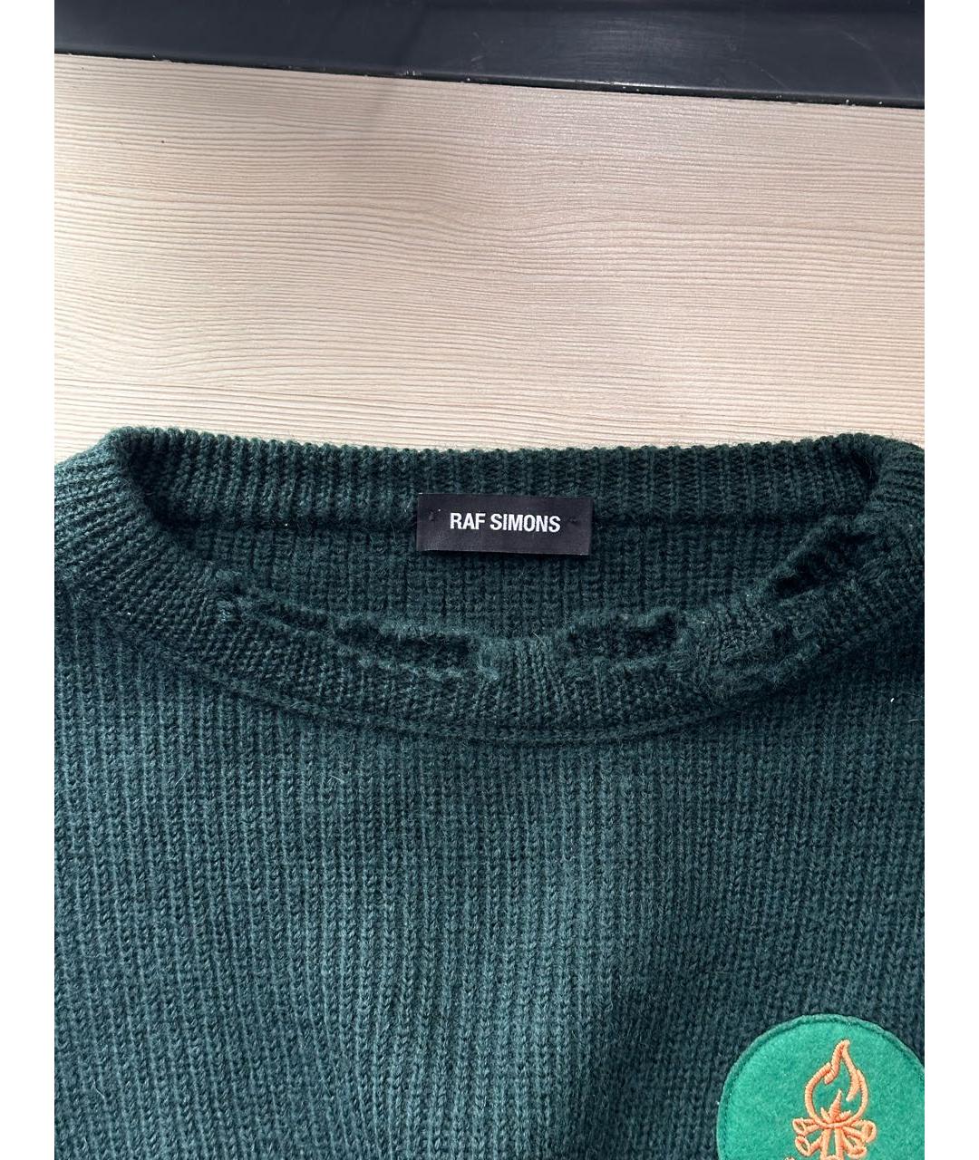 RAF SIMONS Зеленый шерстяной джемпер / свитер, фото 5