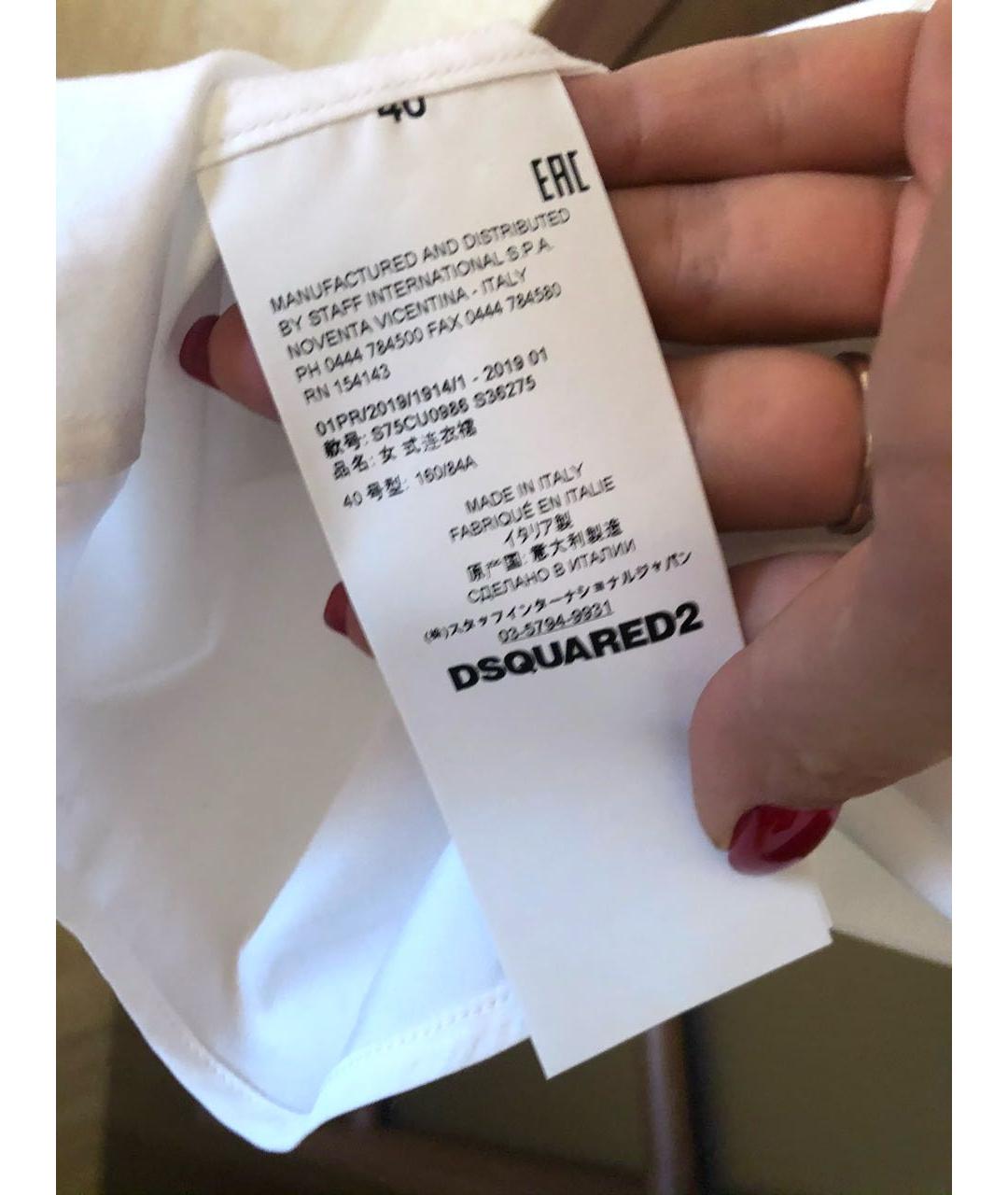 DSQUARED2 Белое хлопковое повседневное платье, фото 3