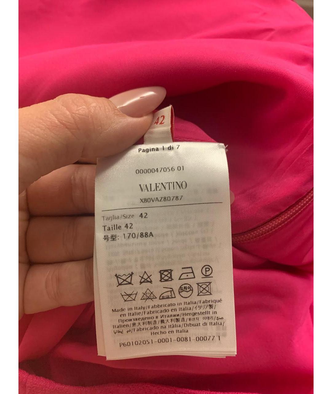 VALENTINO Розовое коктейльное платье, фото 4