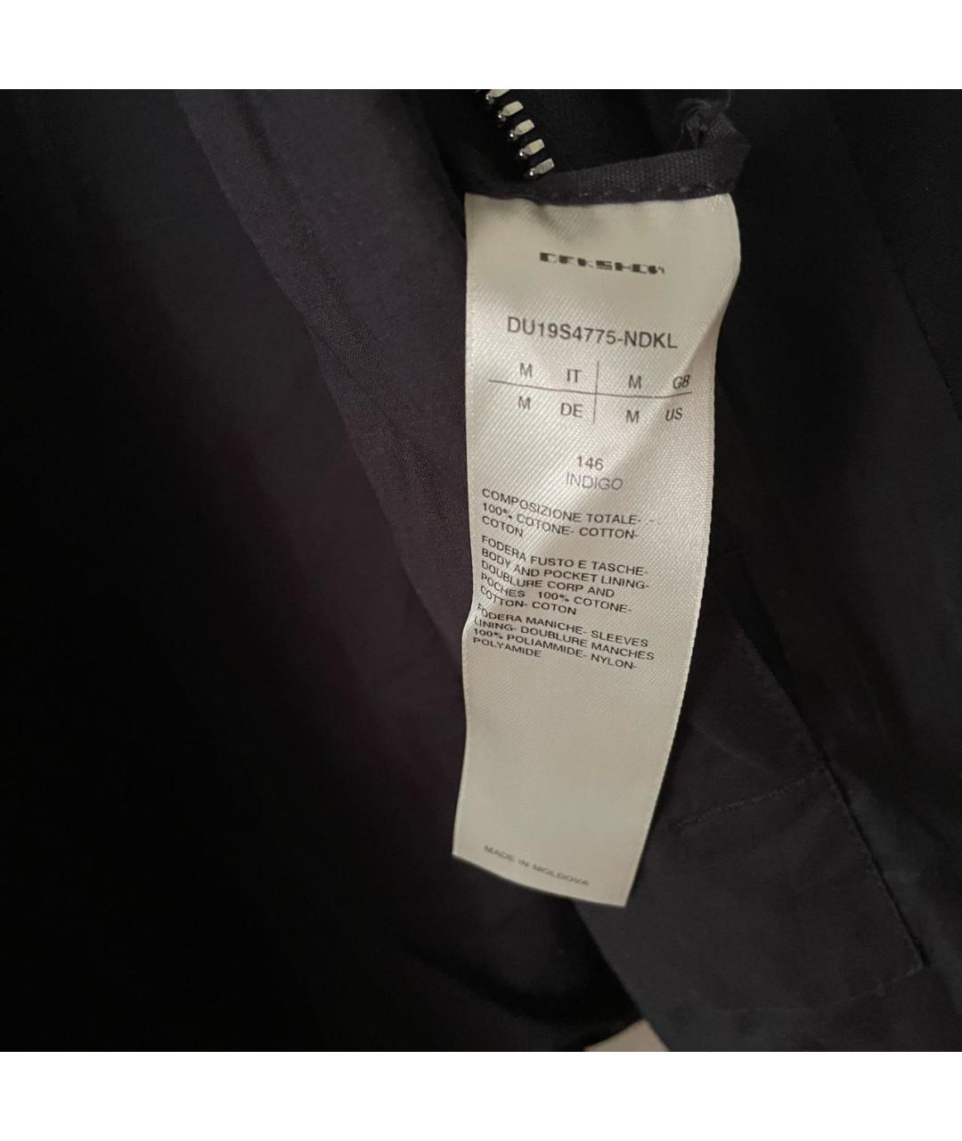 RICK OWENS DRKSHDW Темно-синяя хлопковая кэжуал рубашка, фото 5