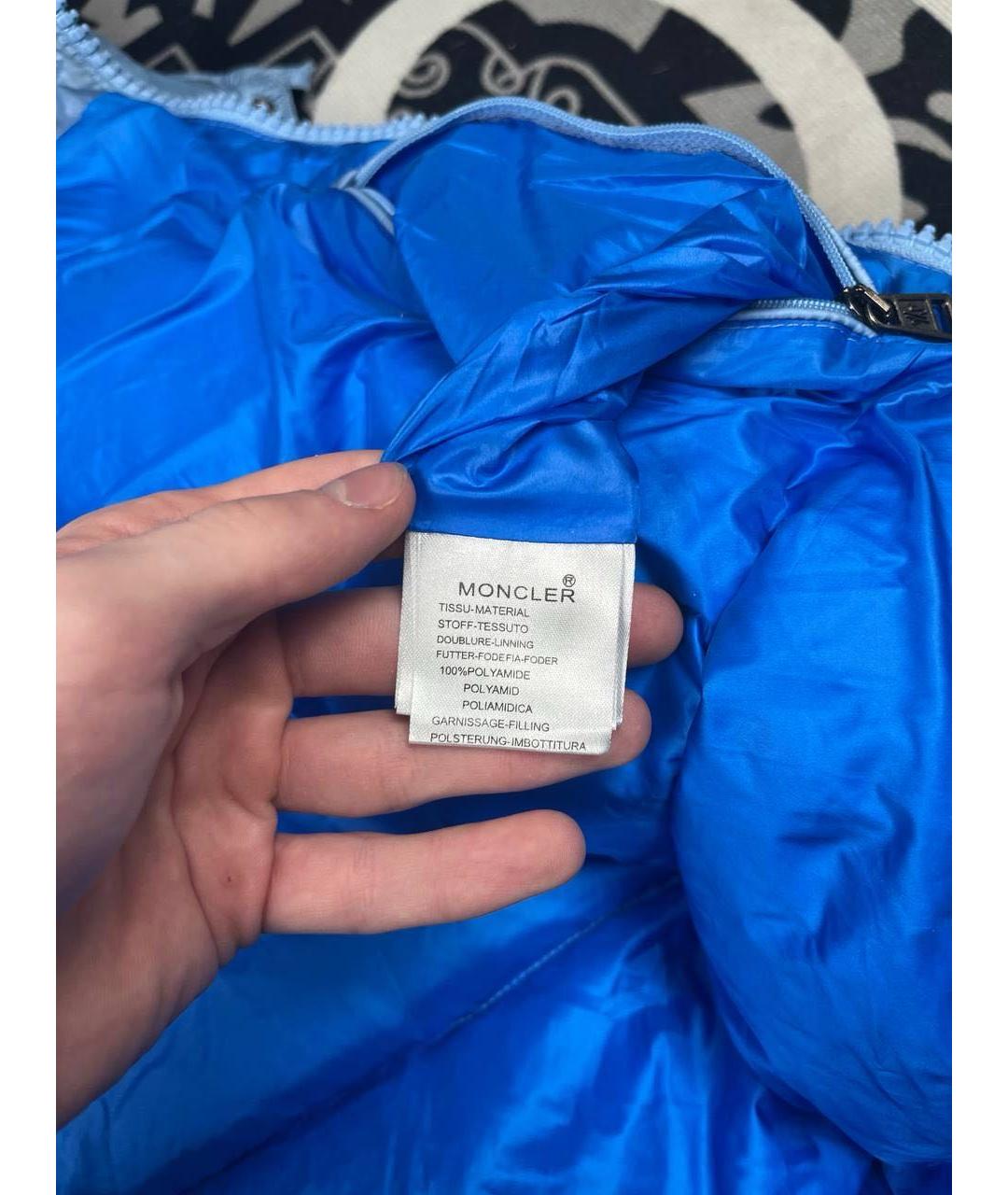 MONCLER Голубой пуховик, фото 7
