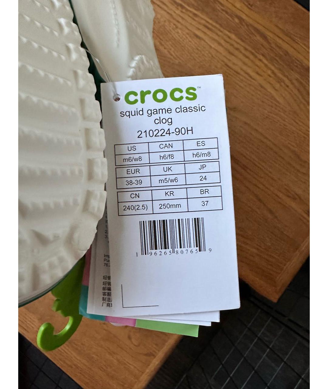 CROCS Зеленые резиновые сабо, фото 6