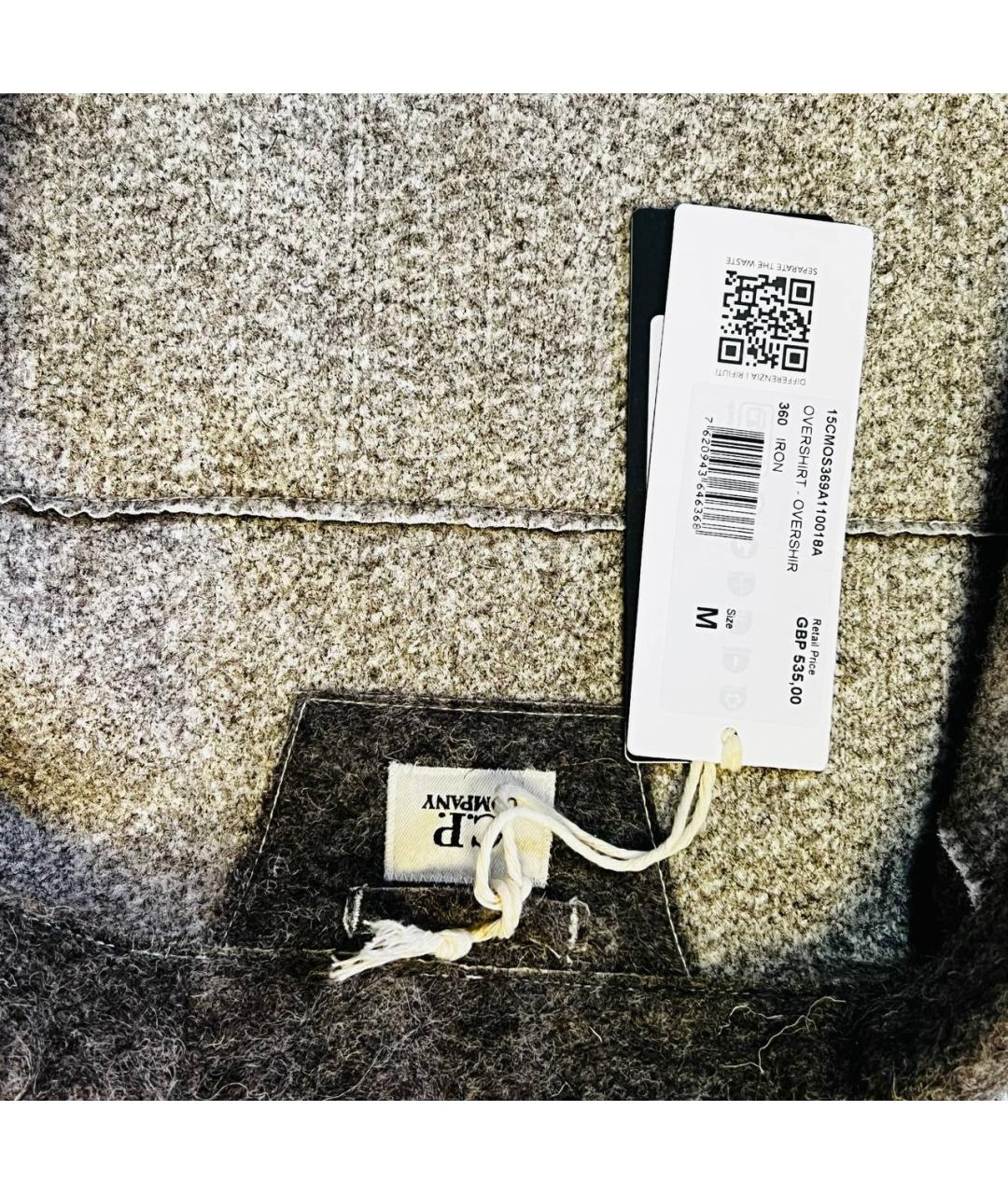 CP COMPANY Коричневая шерстяная куртка, фото 3