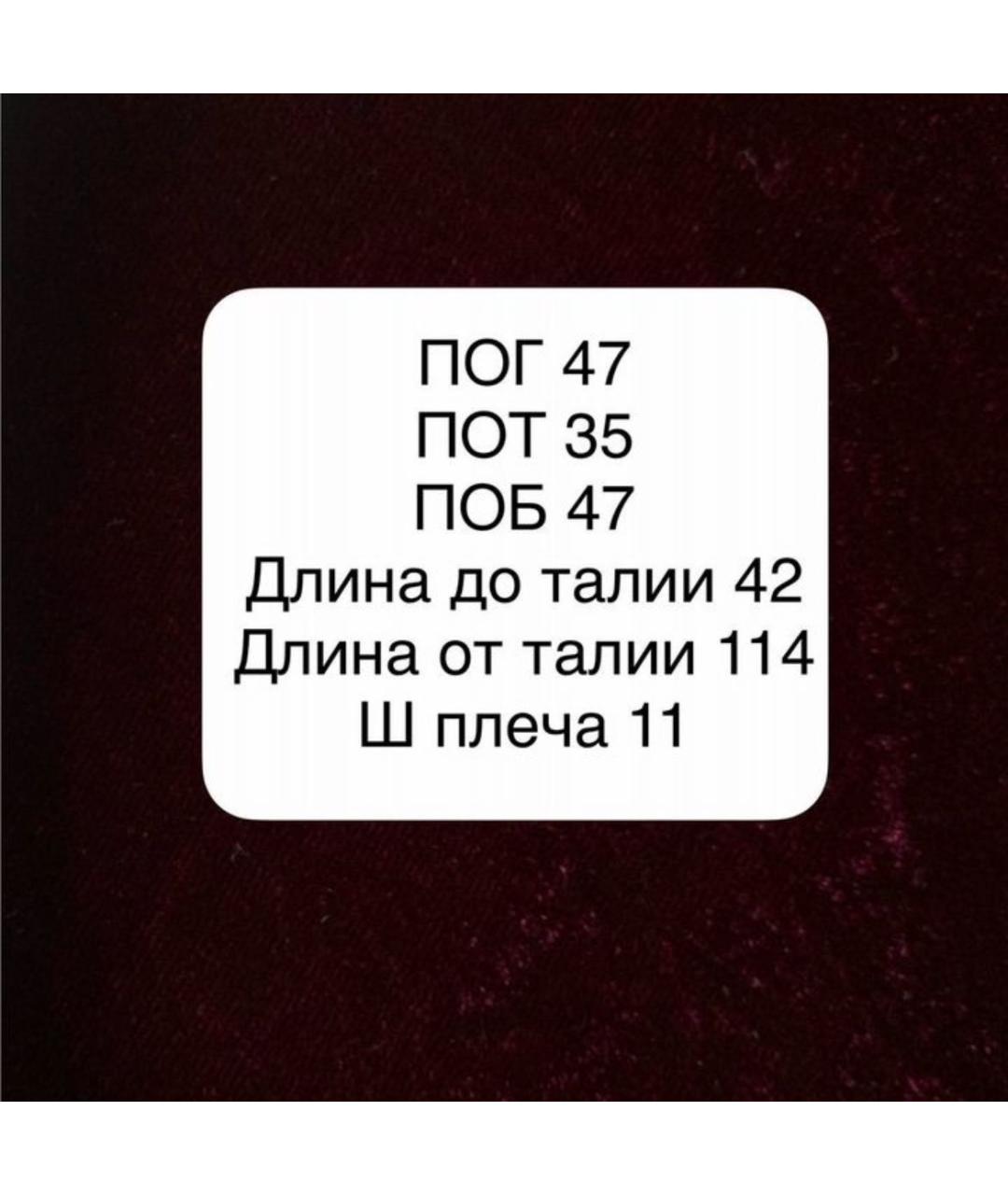 SEMICOUTURE Бордовое бархатное вечернее платье, фото 5