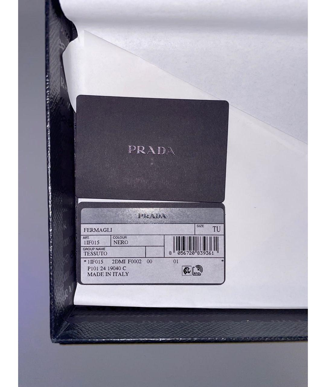 PRADA Черная резинка, фото 4