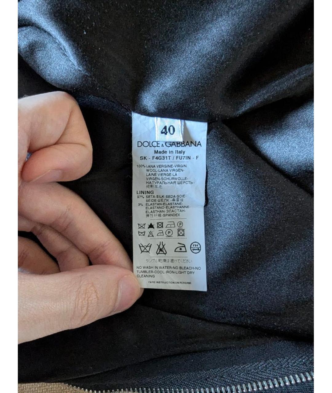 DOLCE&GABBANA Черная шерстяная юбка миди, фото 4