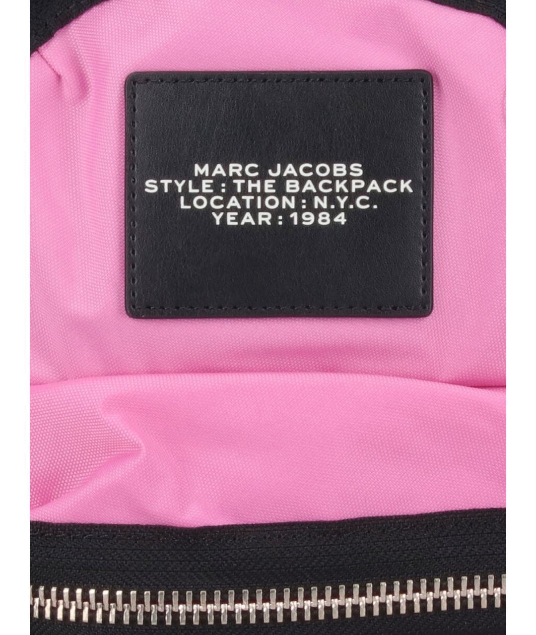 MARC JACOBS Розовый рюкзак, фото 4