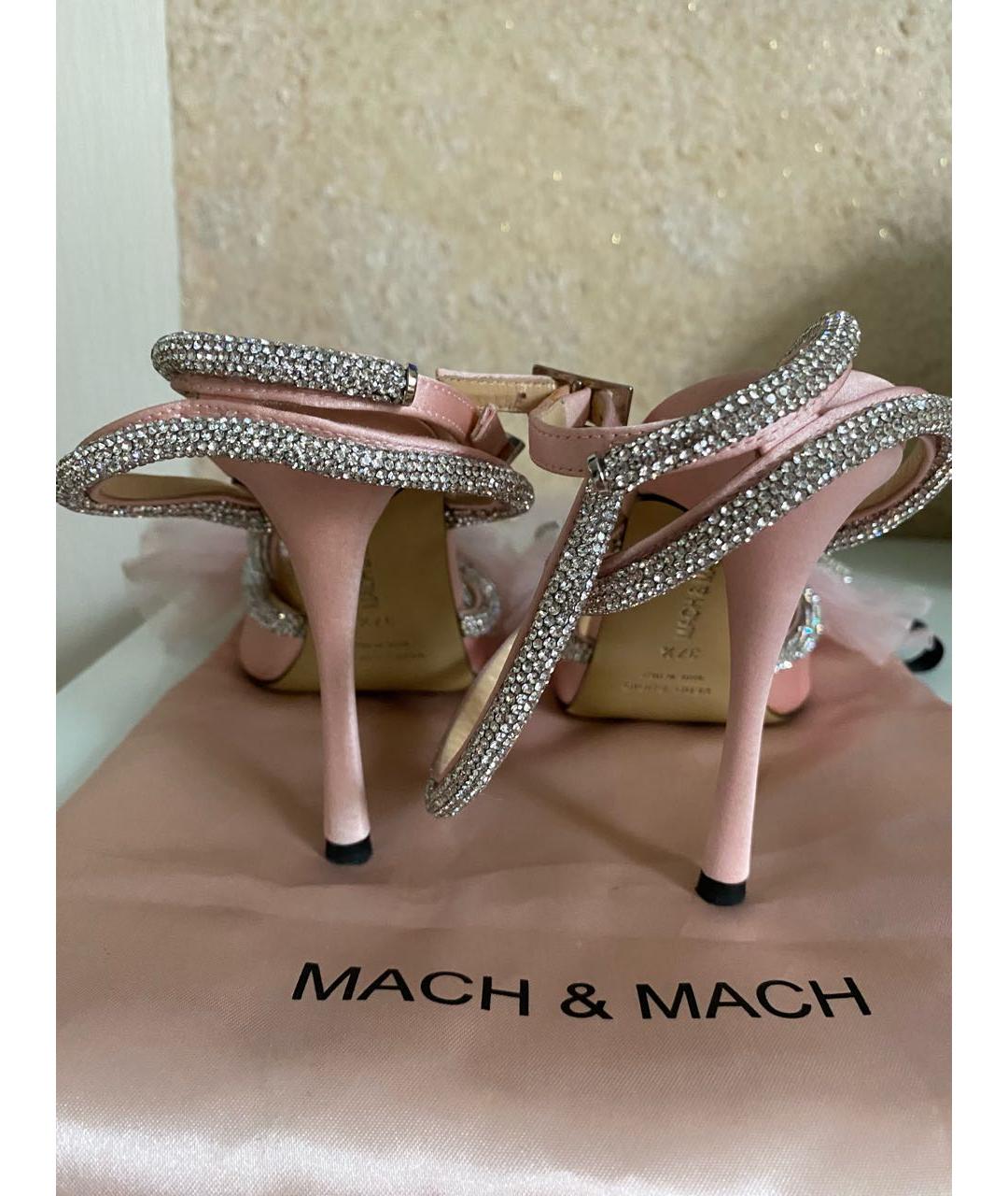 MACH&MACH Розовые текстильные туфли, фото 5