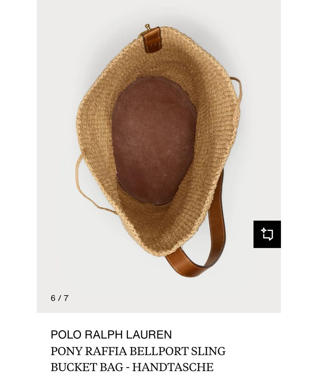 POLO RALPH LAUREN Бежевая пелетеная сумка через плечо, фото 7
