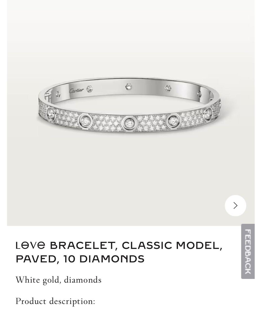 CARTIER Серебрянный браслет из белого золота, фото 2