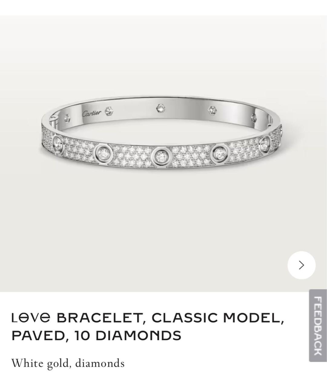CARTIER Серебрянный браслет из белого золота, фото 1