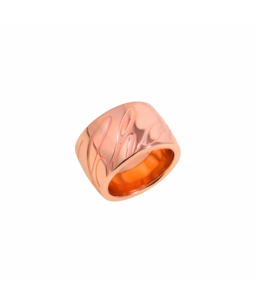 CHOPARD Золотое кольцо из розового золота, фото 1