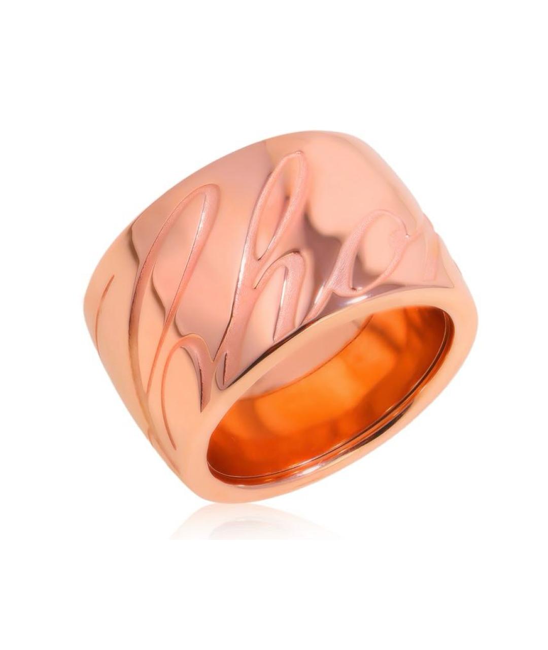 CHOPARD Золотое кольцо из розового золота, фото 7