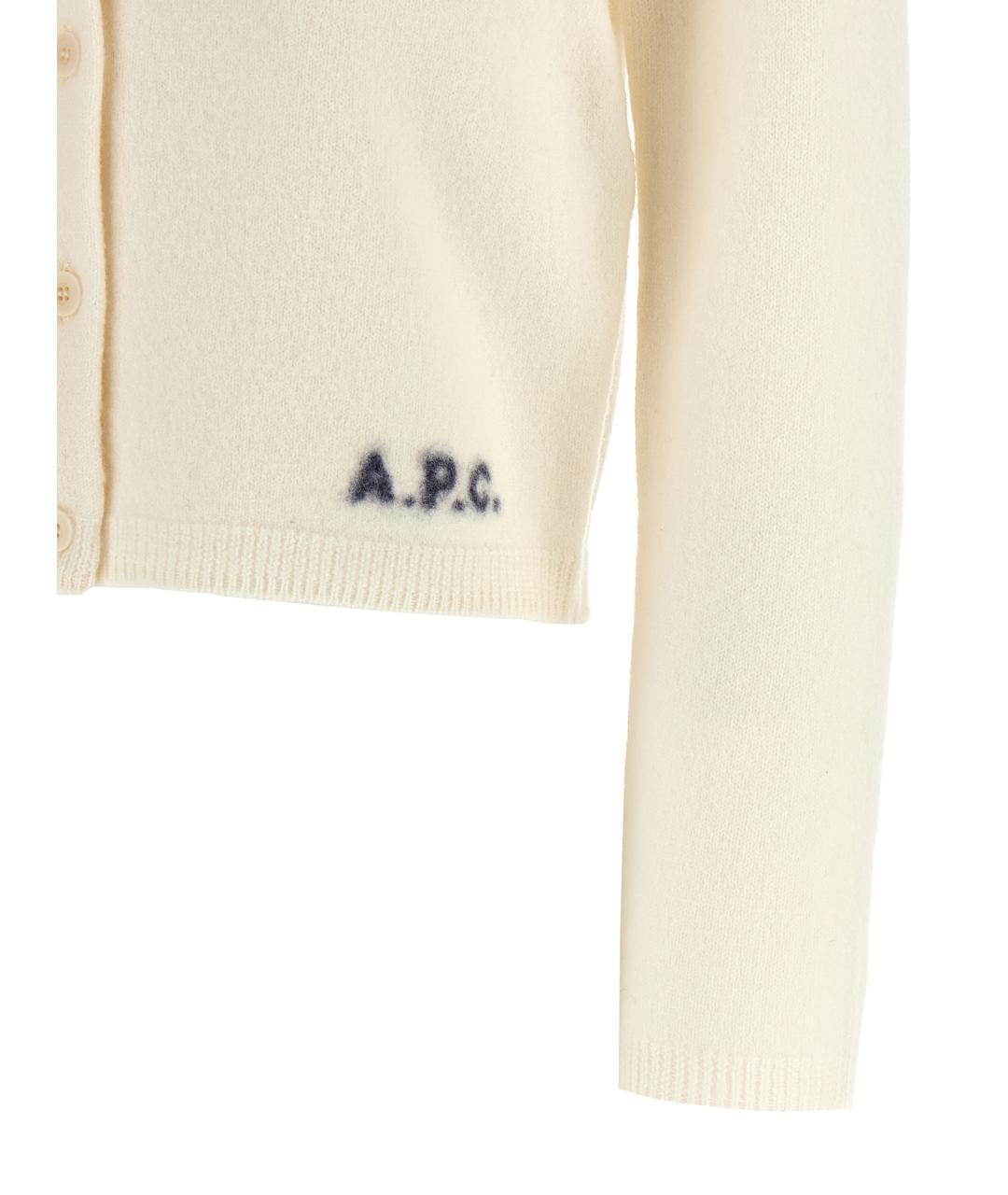 A.P.C. Бежевый шерстяной кардиган, фото 4
