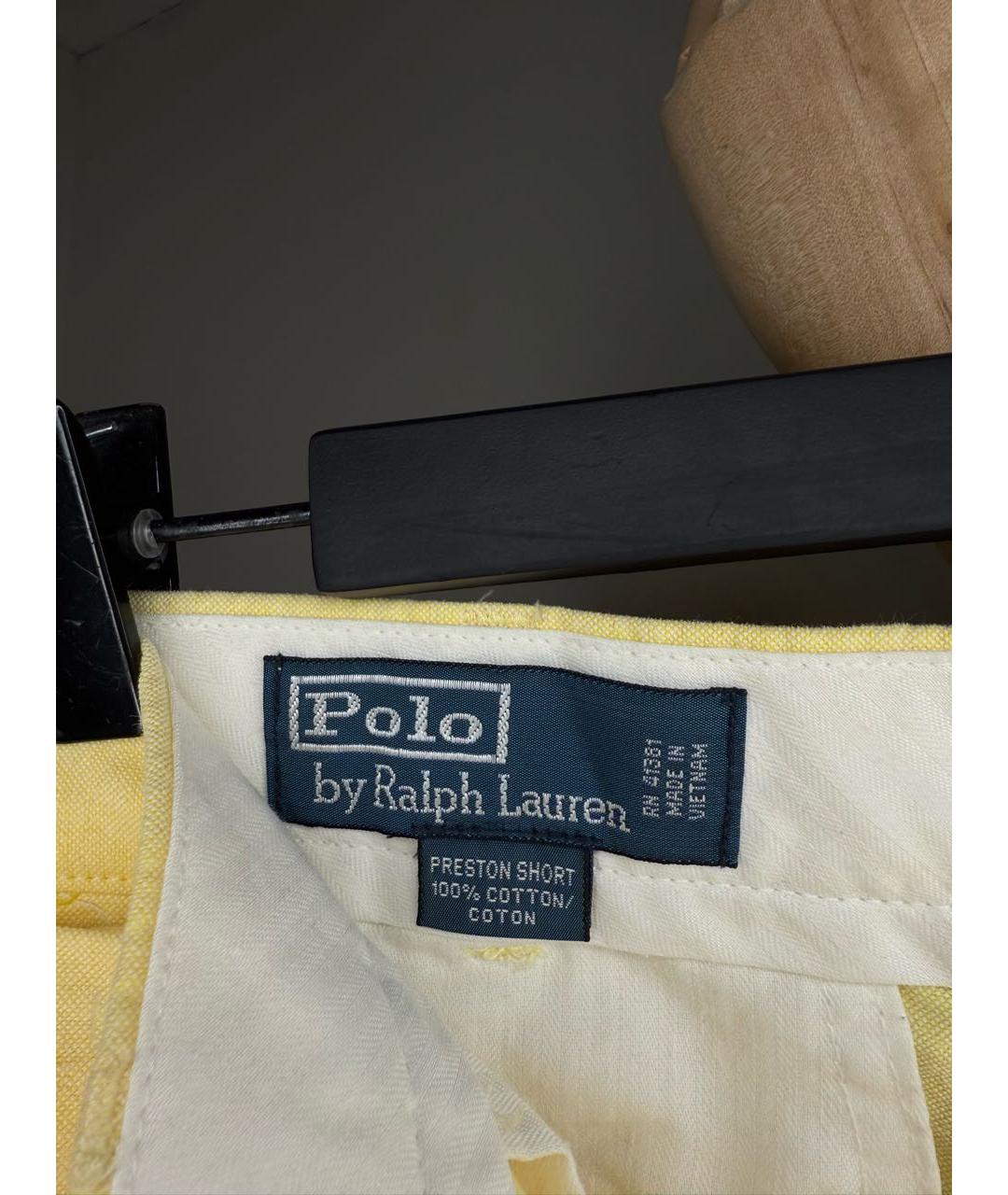 POLO RALPH LAUREN Желтые хлопковые шорты, фото 5
