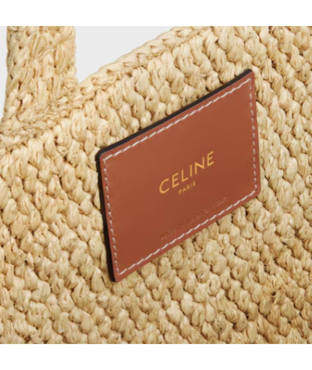 CELINE Бежевая пляжная сумка, фото 4