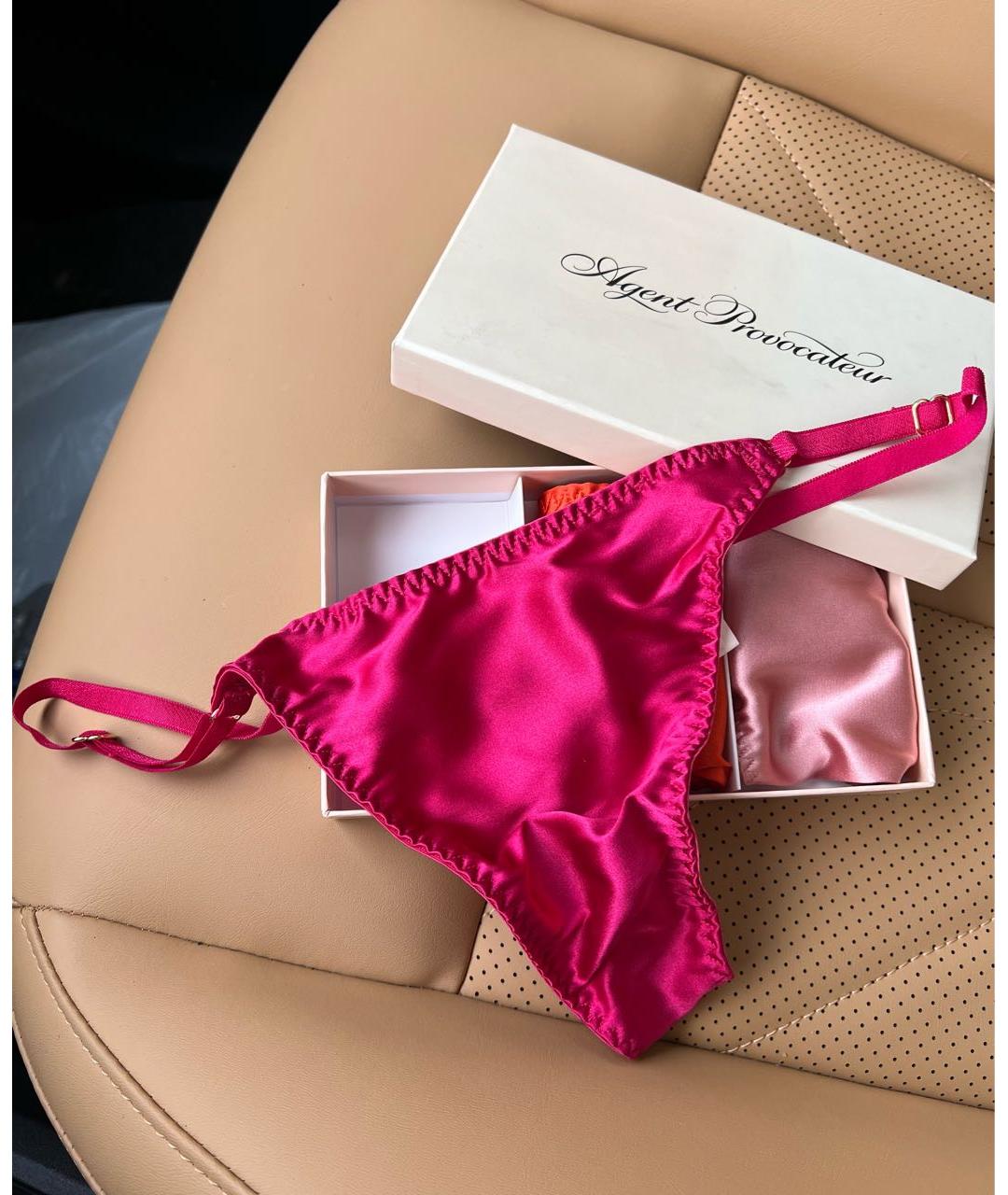 AGENT PROVOCATEUR Мульти трусы, фото 6