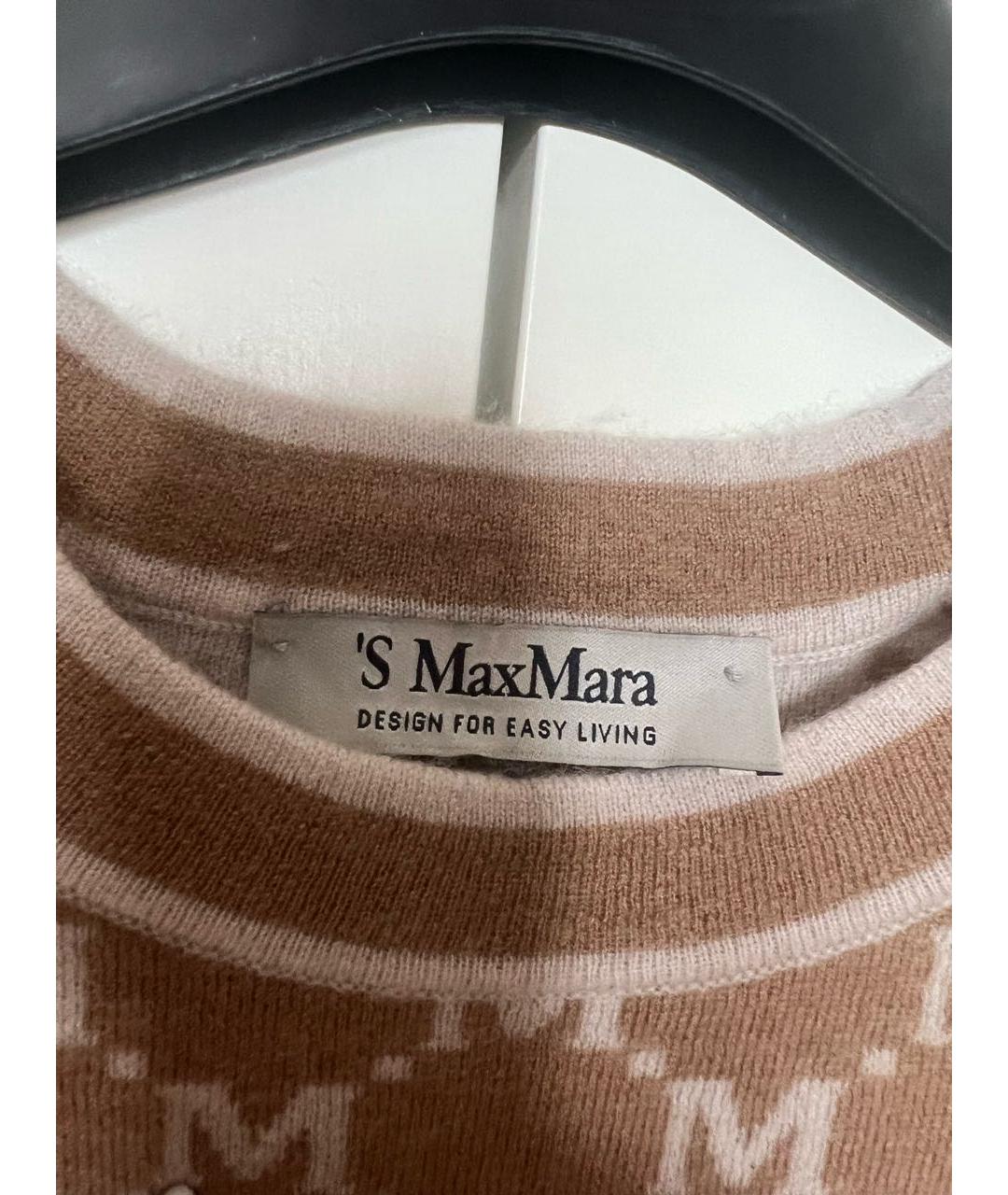 'S MAX MARA Бежевый шерстяной джемпер / свитер, фото 3