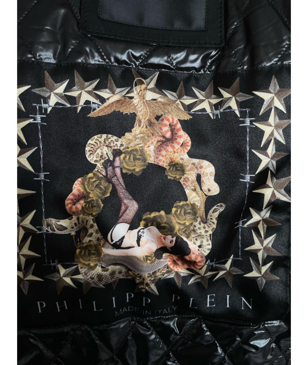 PHILIPP PLEIN Черная кожаная куртка, фото 3