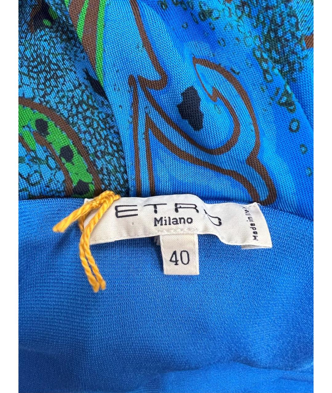 ETRO Платье, фото 3