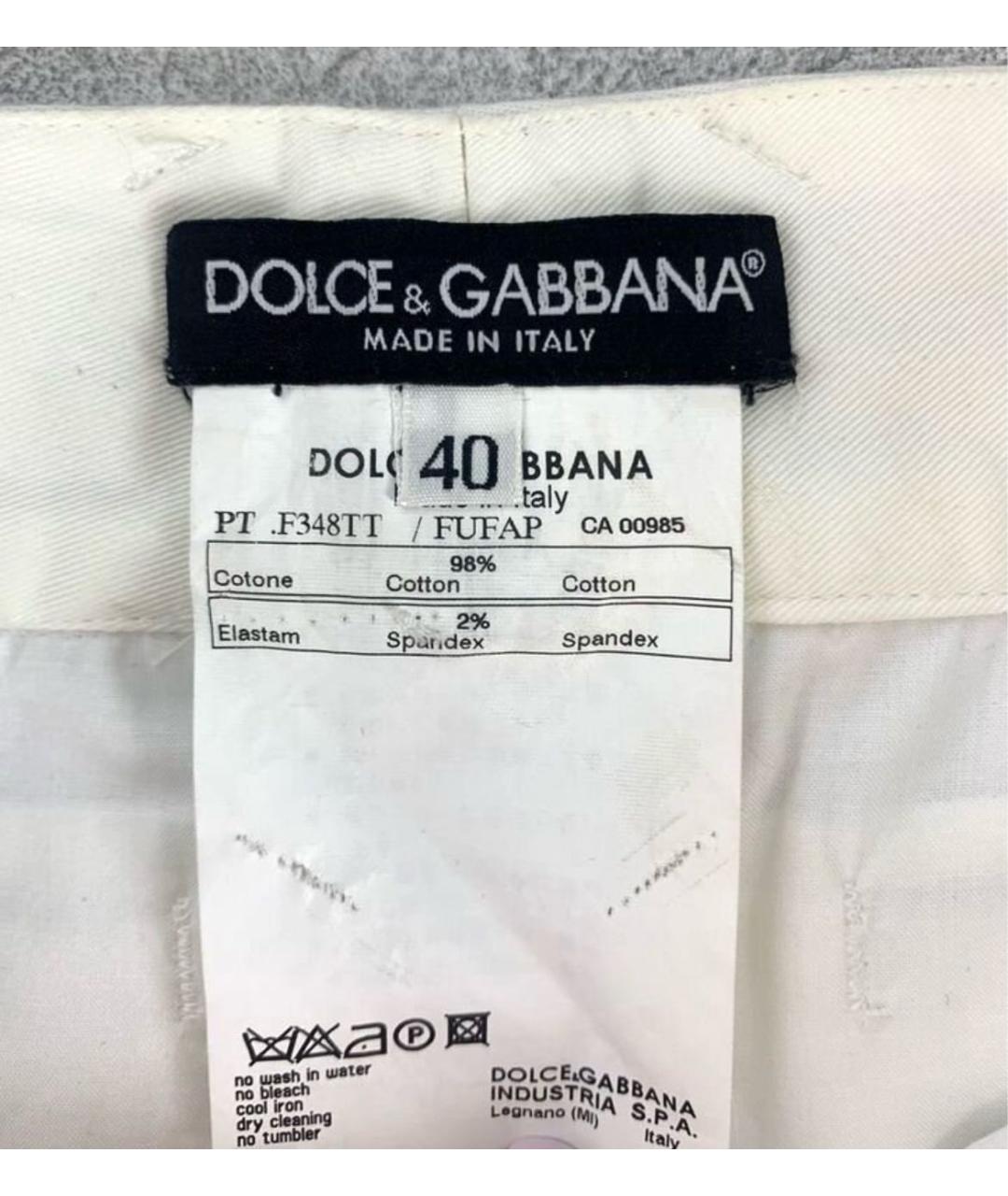 DOLCE&GABBANA Белые хлопко-эластановые прямые брюки, фото 6