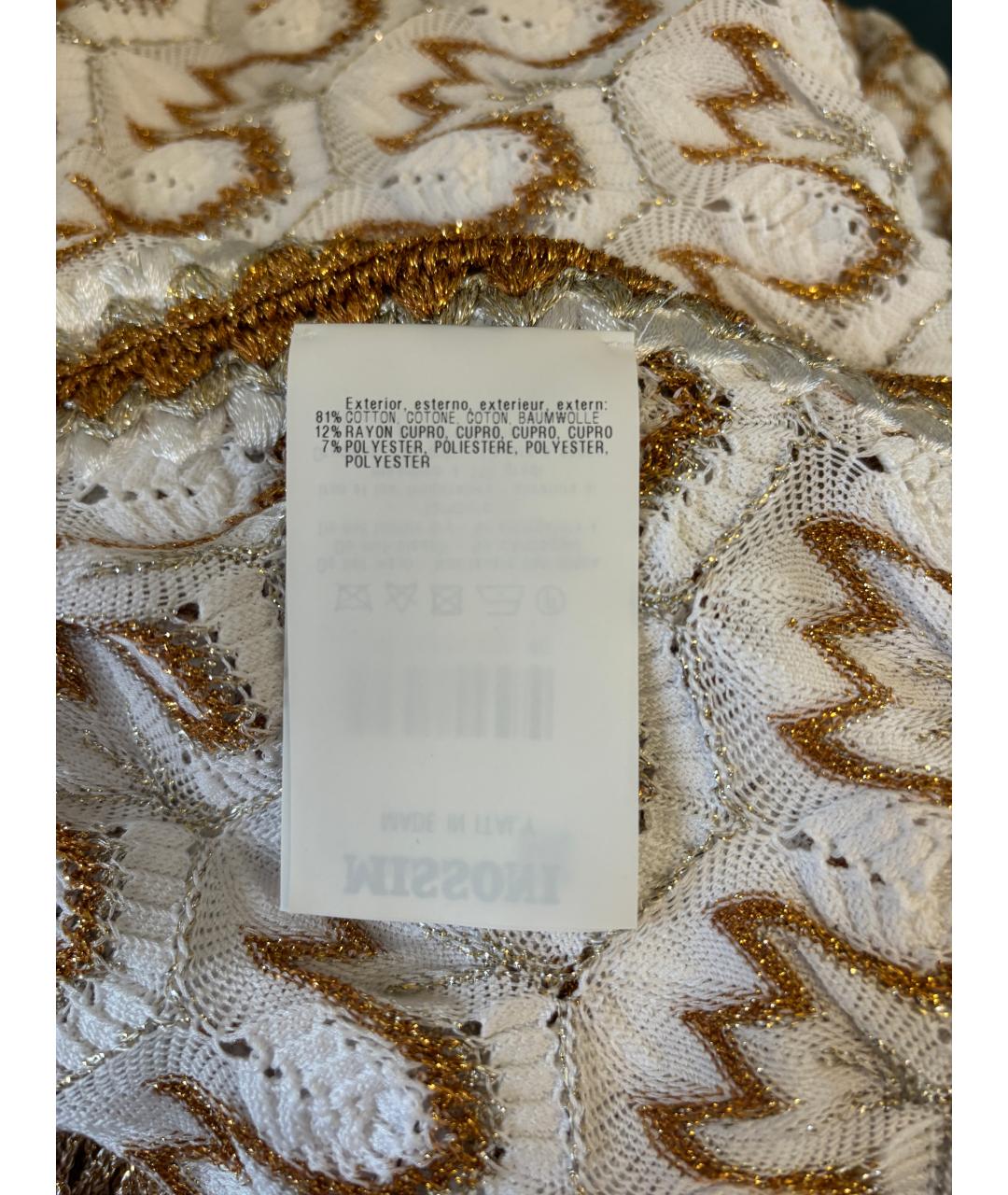 MISSONI Белая хлопковая туника, фото 9