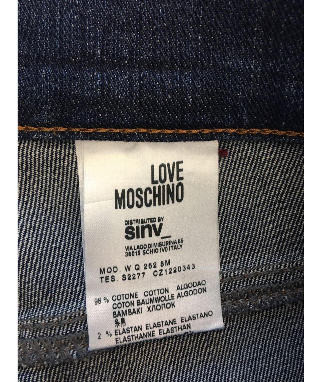 LOVE MOSCHINO Синие хлопко-эластановые джинсы слим, фото 4