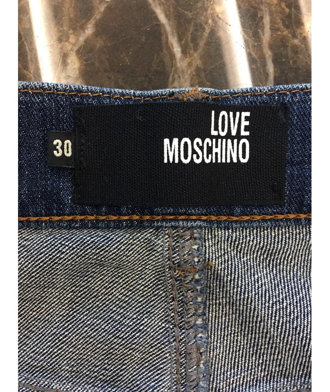 LOVE MOSCHINO Синие хлопко-эластановые джинсы слим, фото 5