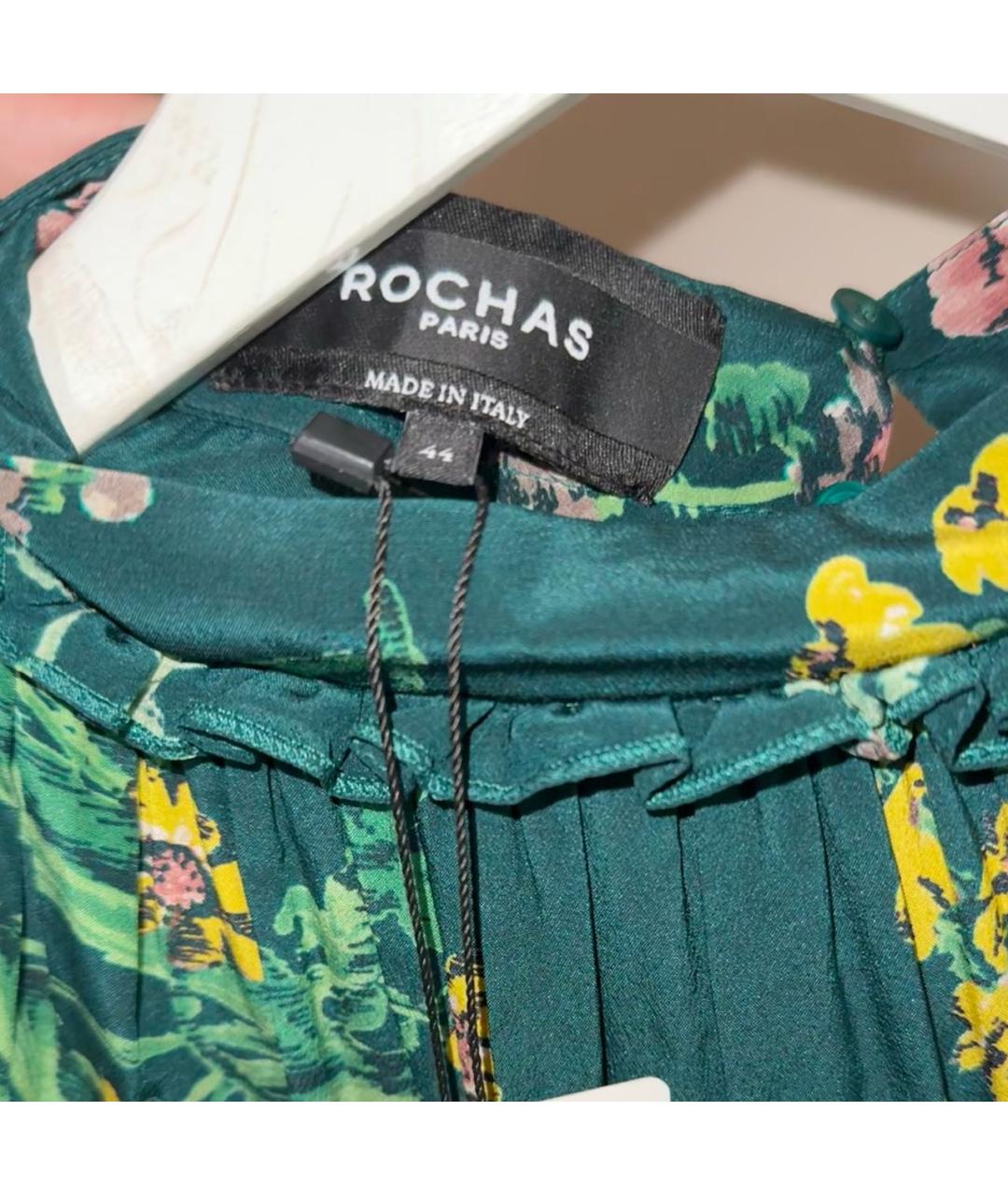 ROCHAS Зеленые шелковое повседневное платье, фото 3
