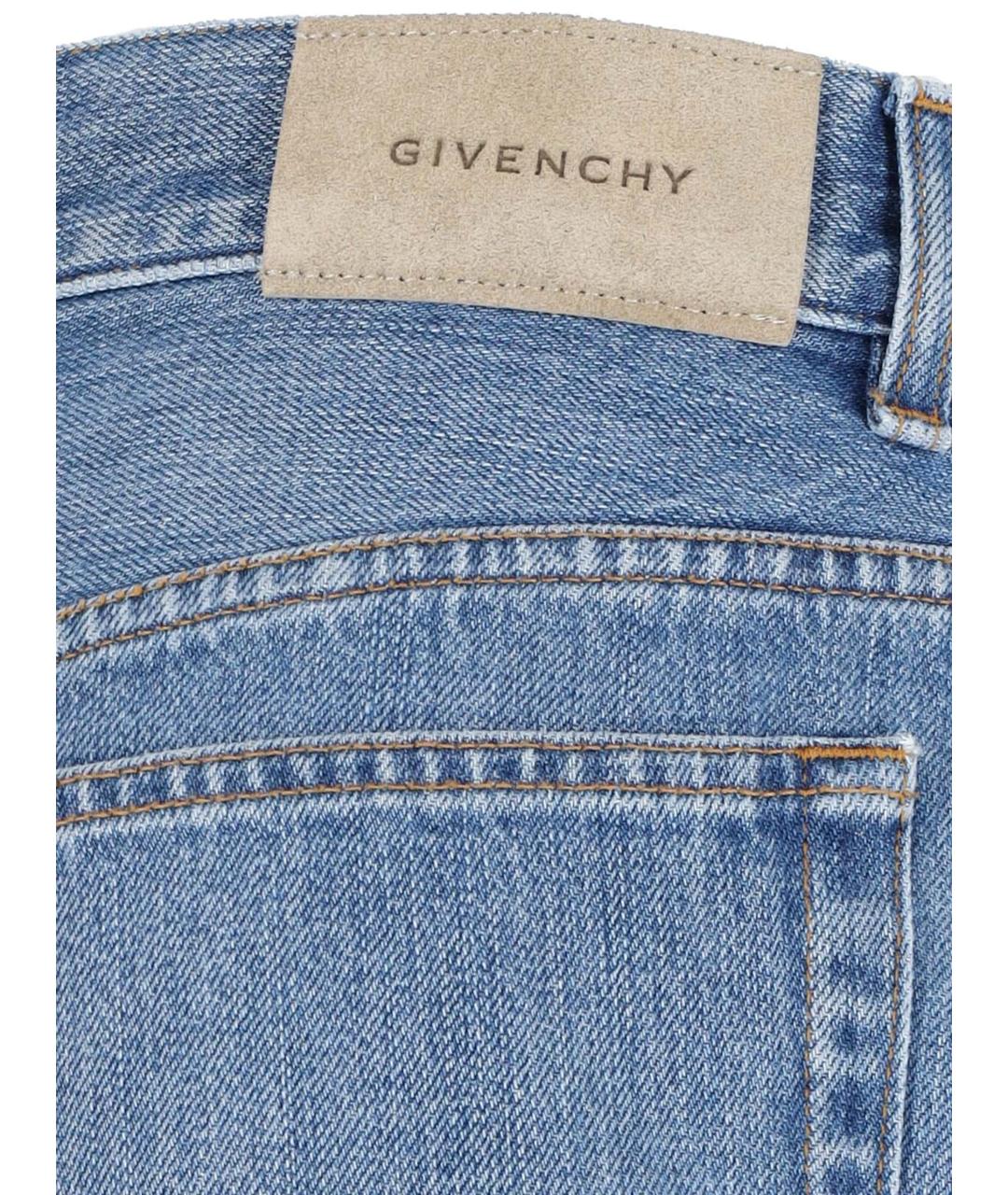 GIVENCHY Голубая хлопковая юбка миди, фото 3