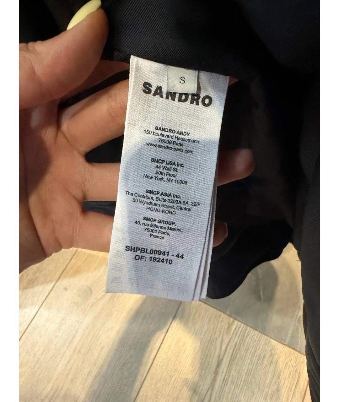 SANDRO Темно-синяя хлопковая куртка, фото 5