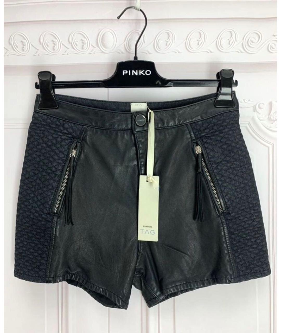 PINKO Черные кожаные шорты, фото 5