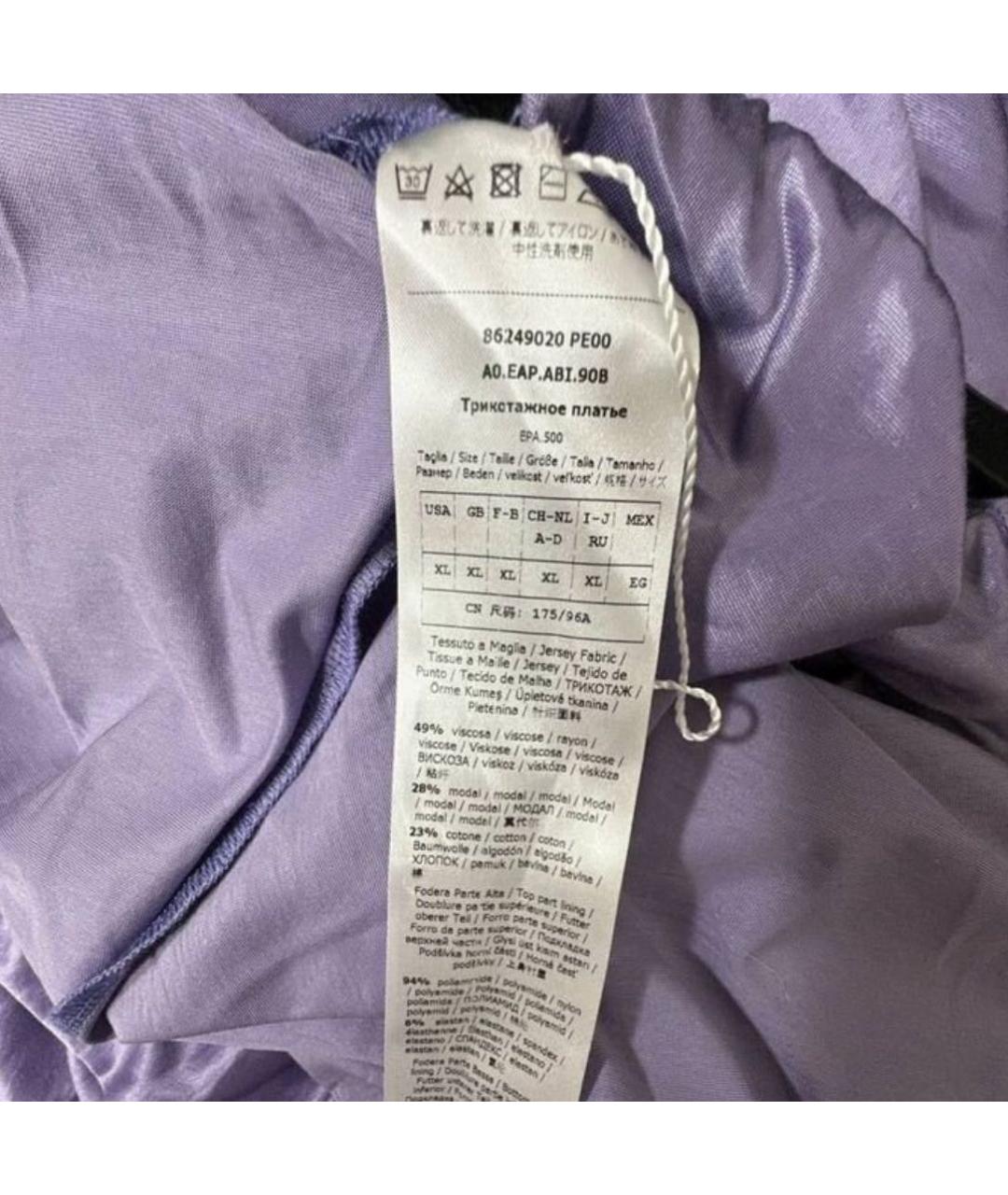 MAX MARA Голубое вискозное повседневное платье, фото 3
