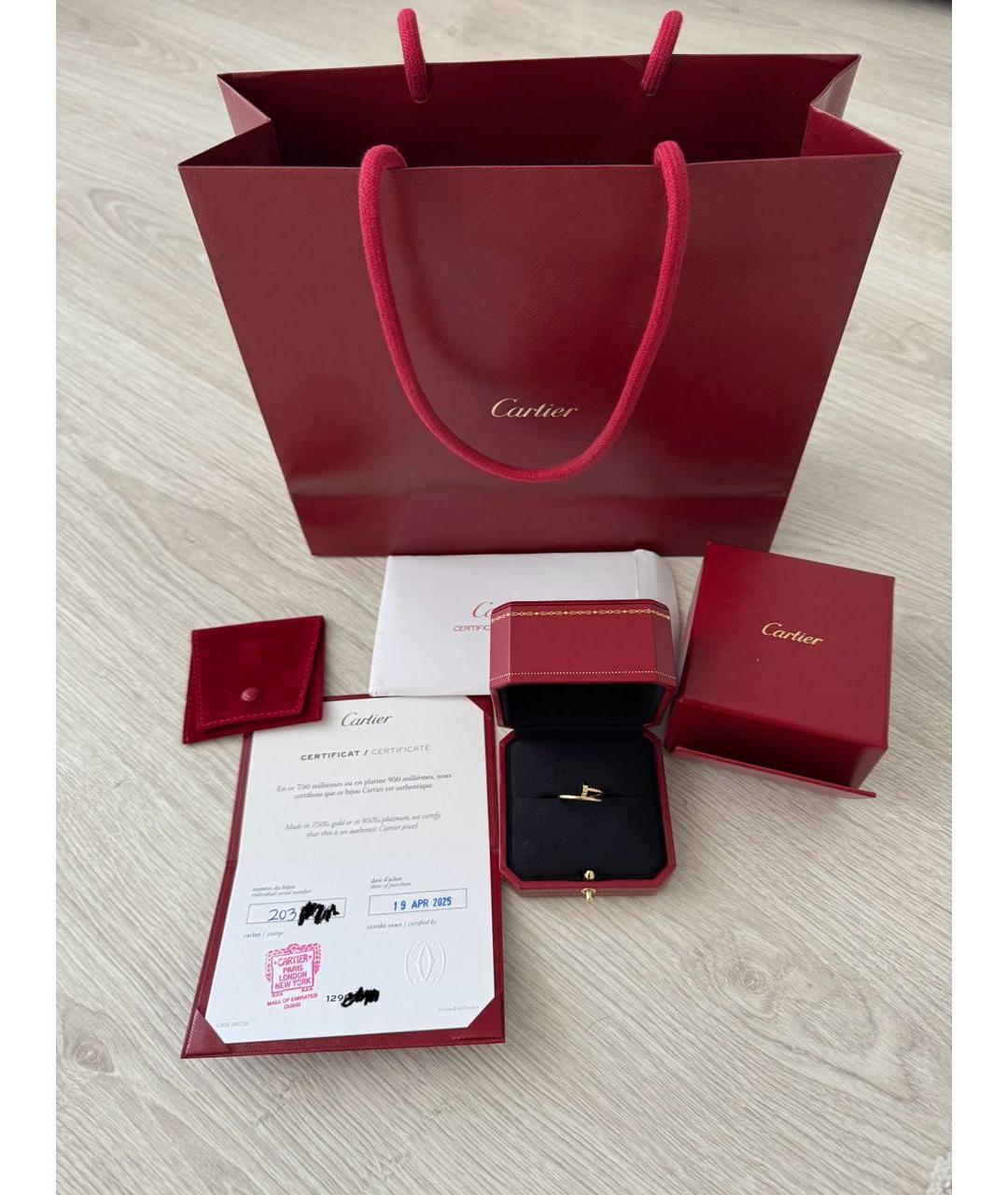 CARTIER Золотое кольцо из желтого золота, фото 6